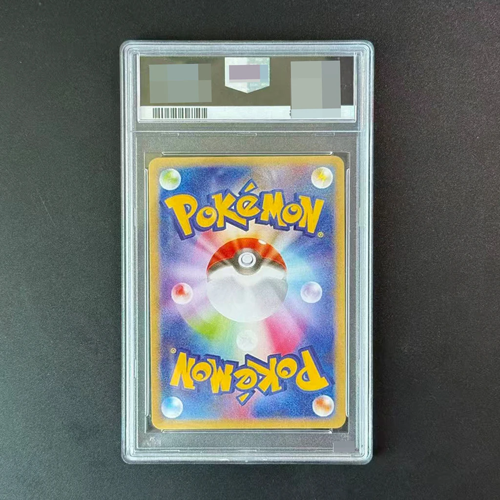 ديي اليابانية 2005 بوكيمون السماء الذهبية فضي المحيط # 019 بطاقات Entei المتدرجة المصنوعة يدويًا بطاقات Entei-Holo Golden Sky Silvery Ocean