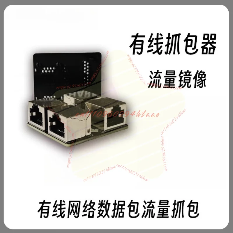 ferramenta-de-captura-de-pacotes-de-rede-analisador-de-dados-wireshark-captura-de-fonte-iptv-dispositivo-de-analise-de-trafego-de-camera-ip