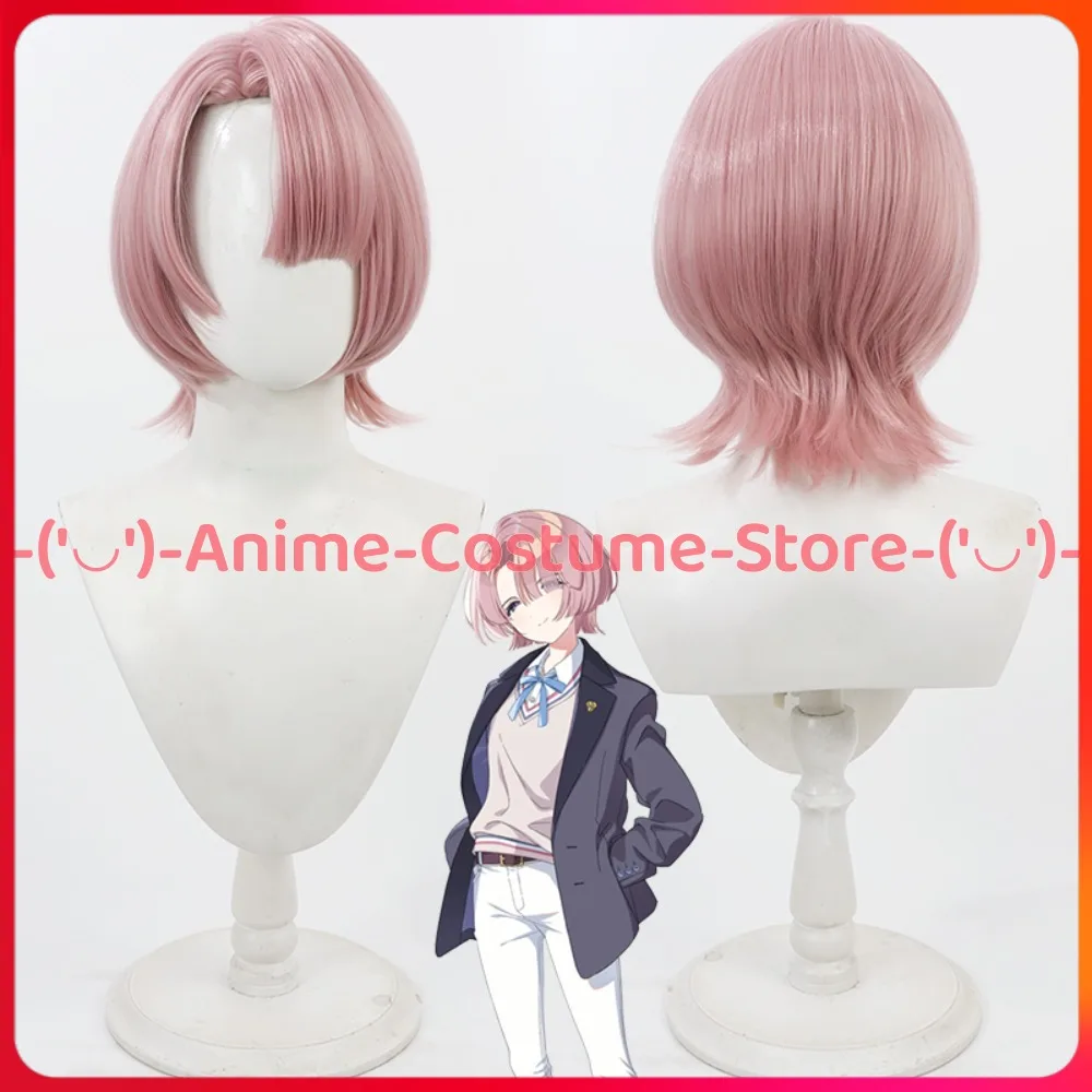 

The Idolmaster Shiny Colors Arimura Mao Cosplay Wig Anime Game Character Halloween Carnival Party Costume Wigs Synthetic Hair