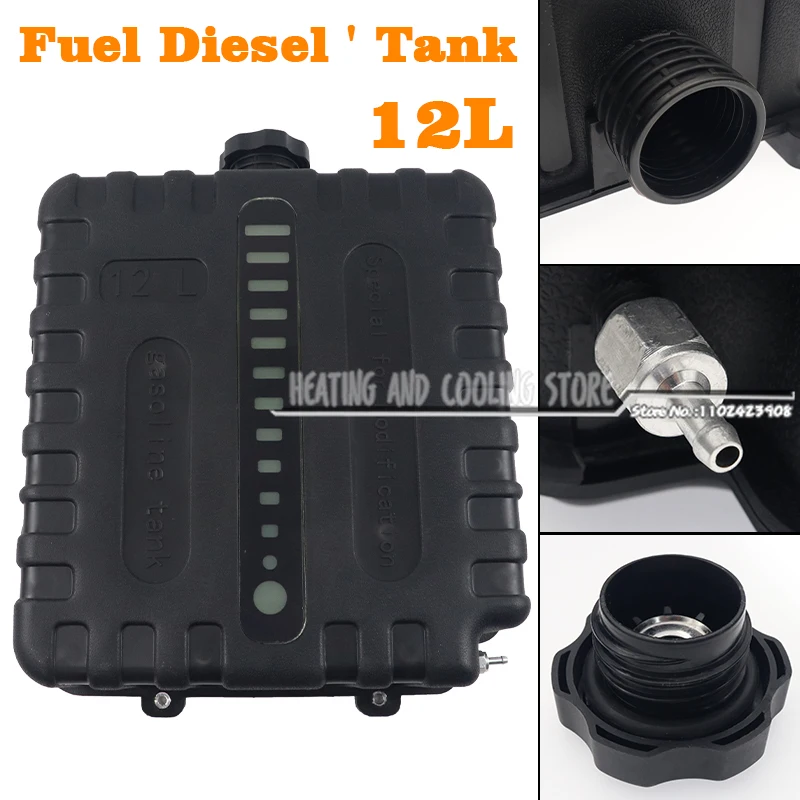 Super ขนาดใหญ่ความจุ 12L ถังน้ํามันเชื้อเพลิงรถยนต์ที่จอดรถการใช้ถังที่มองเห็นได้เก็บน้ํามันเหมาะสําหรับรถจักรยานยนต์รถบรรทุกรถยนต์ส่วนใหญ่