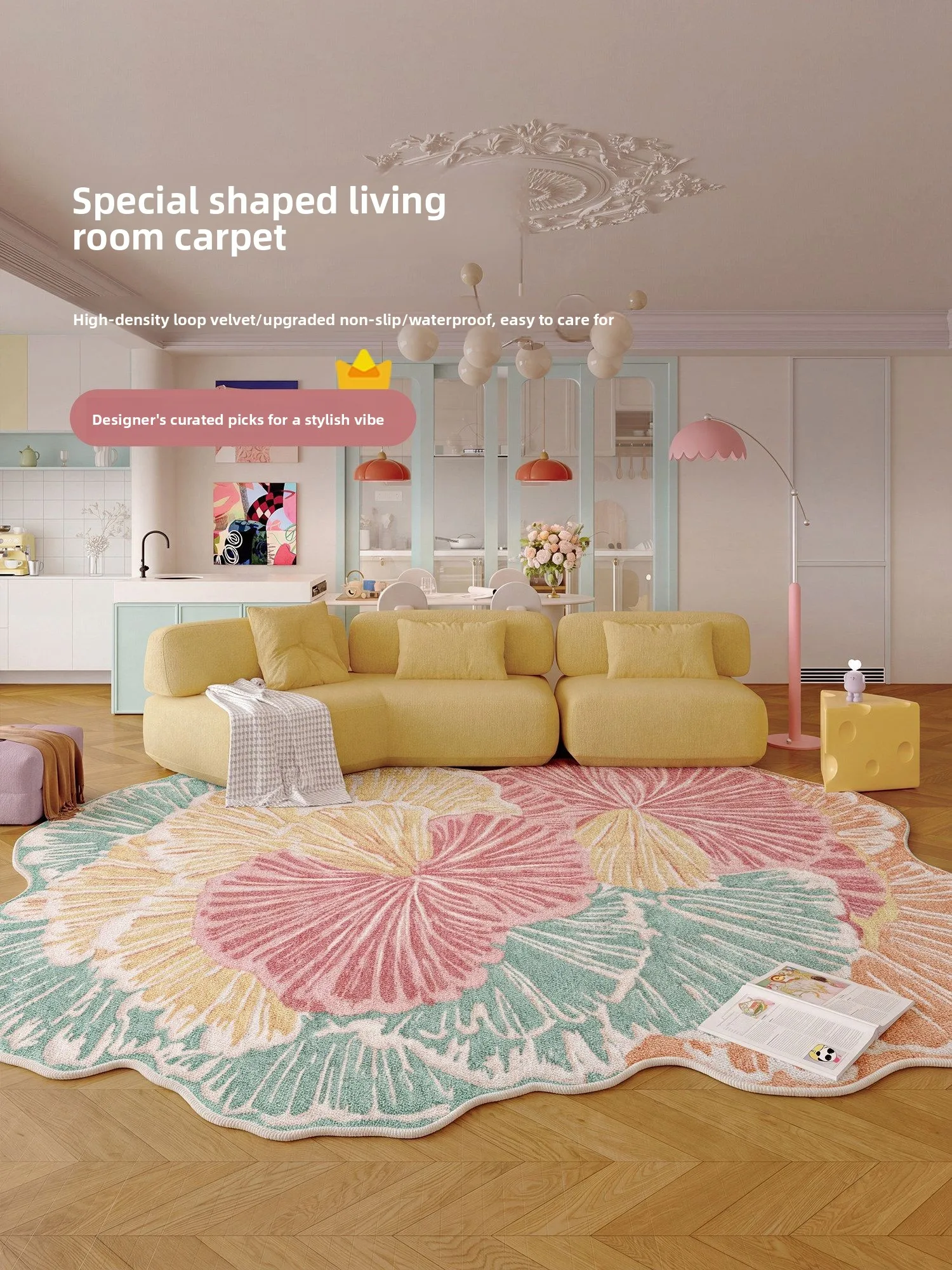 Dopamine color large area floor mat waterproof and anti-fouling