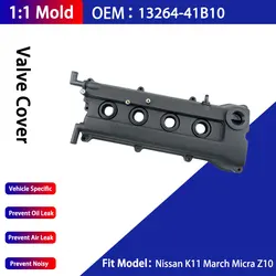 Engine Valve Cover 13264-41B10 and Gasket For Nissan K11 March Micra Z10 13264-41B10