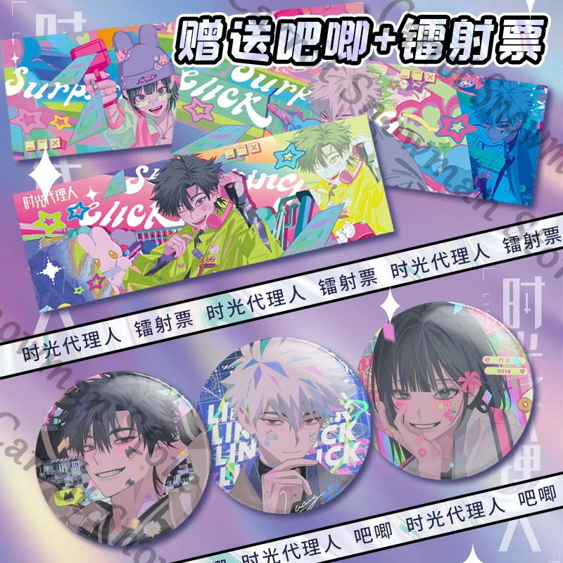 وصلة أنيمي أصلية انقر فوق لوكاس تشارلز تشياو لينغ المفكرة دفتر القرطاسية تلميذ المدرسة تأثيري الكرتون هدية تزيين