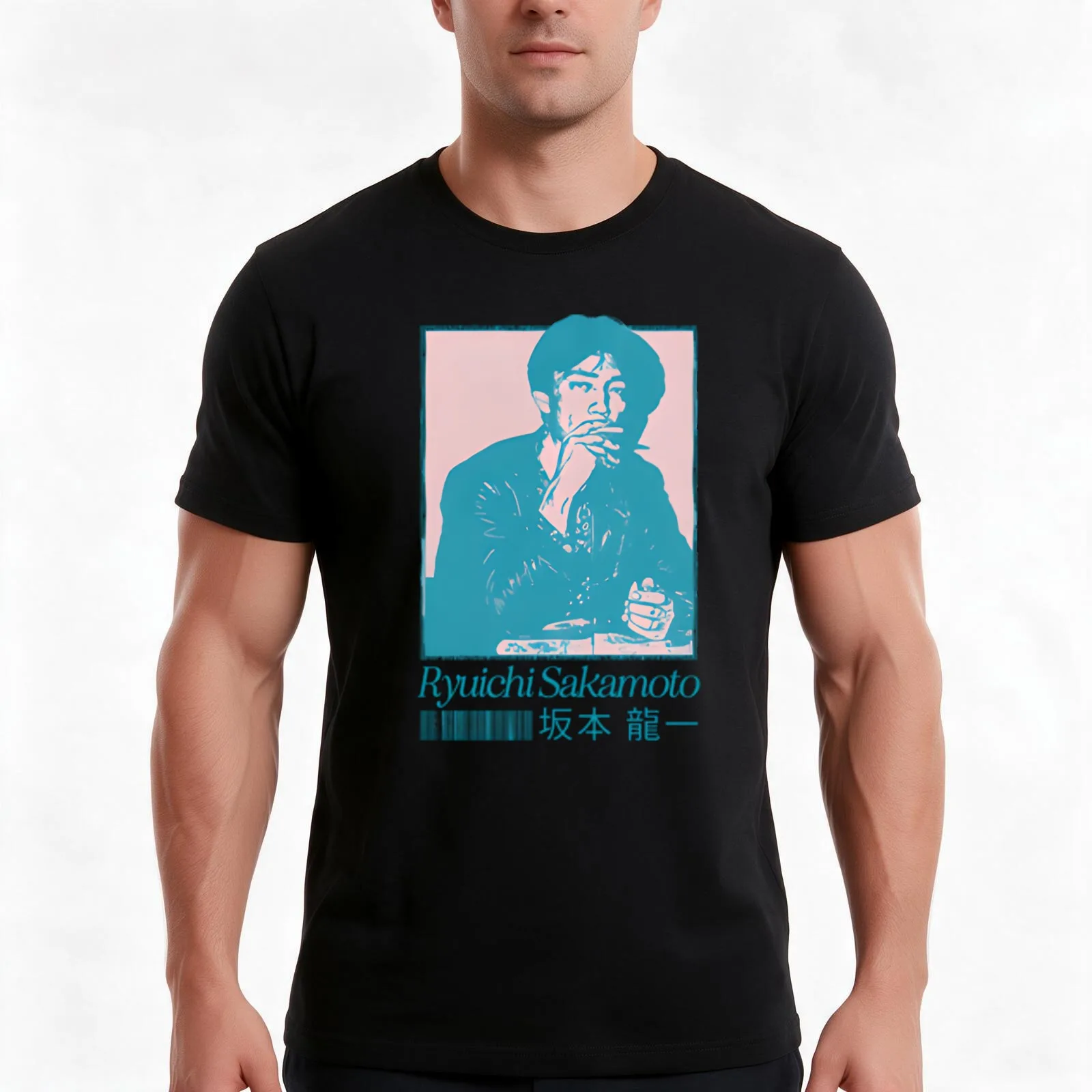Ryuichi Sakamoto T-Shirt Summer Casual Cotton Tee Oversized Streetwear Tops Vintage Graphic Print Loose Fit Short Sleeve