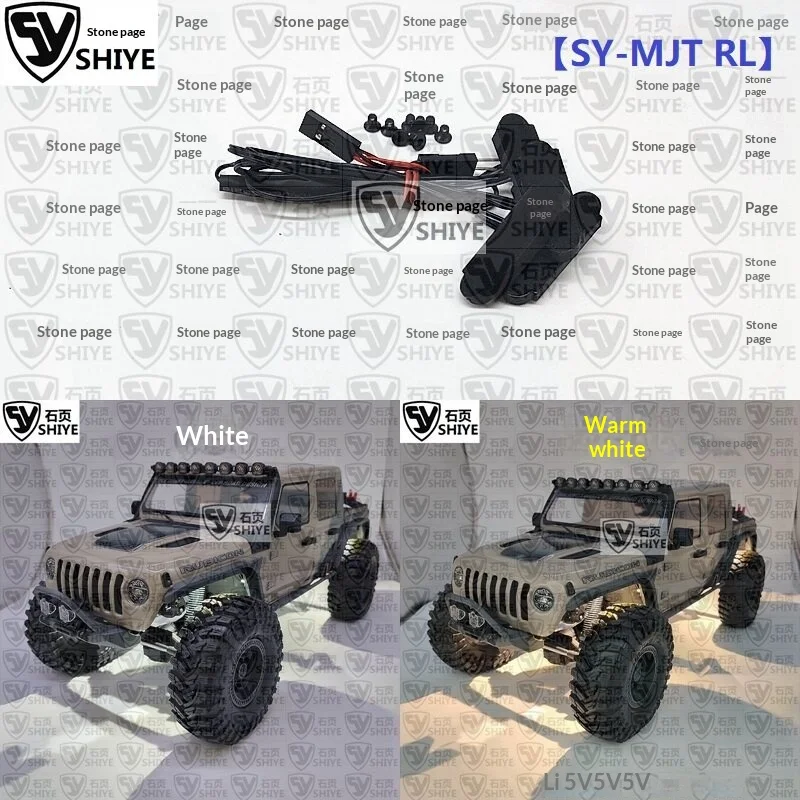 Shiye Wheel Arch Light SY-MJT RL Specially for Axial SCX10 III Motobilt JT Gladiator RC Upgrade Part Car Body NOT Included