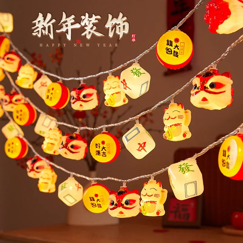 

2025 Chinese New Year Lanterns Creative Cute Decorative Lights Hanging Lights Fu Character Year of The Snake Lighting Atmosphere