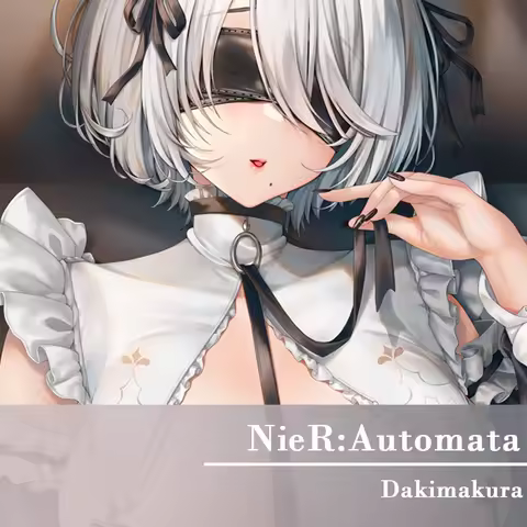 Newly Nier:Automata Yorha 2B Dakimakura Hing Body Case Cover Anime Game Bedding Pillow Peachskin Pillowcase