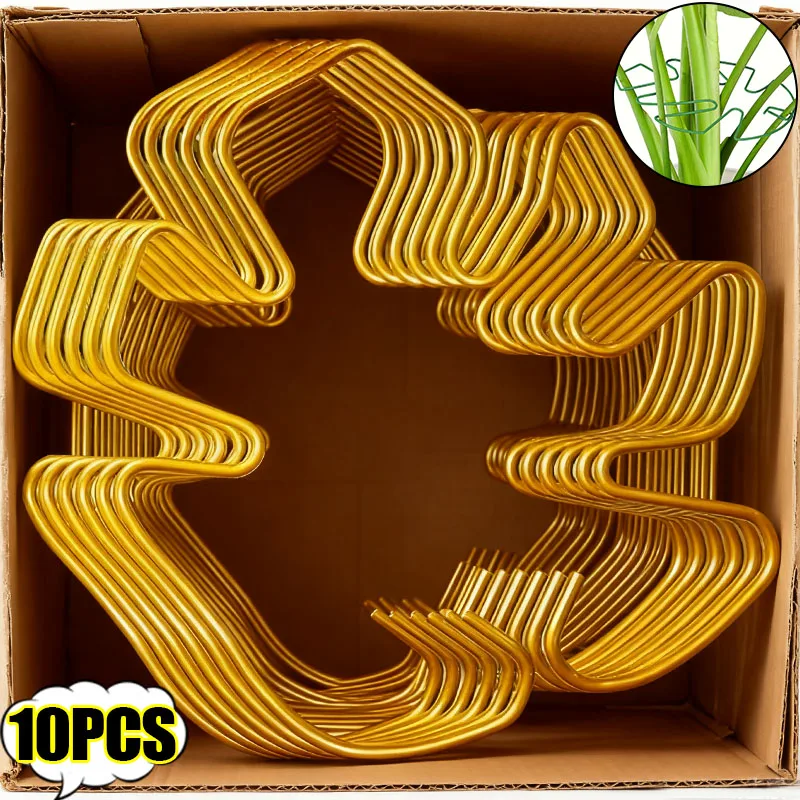 10/1PCS Adjustable Plant Stabilizer Plant Holder Supporting Monstera And Flowers Plant Trellis Vine Growth Household Garden Tool