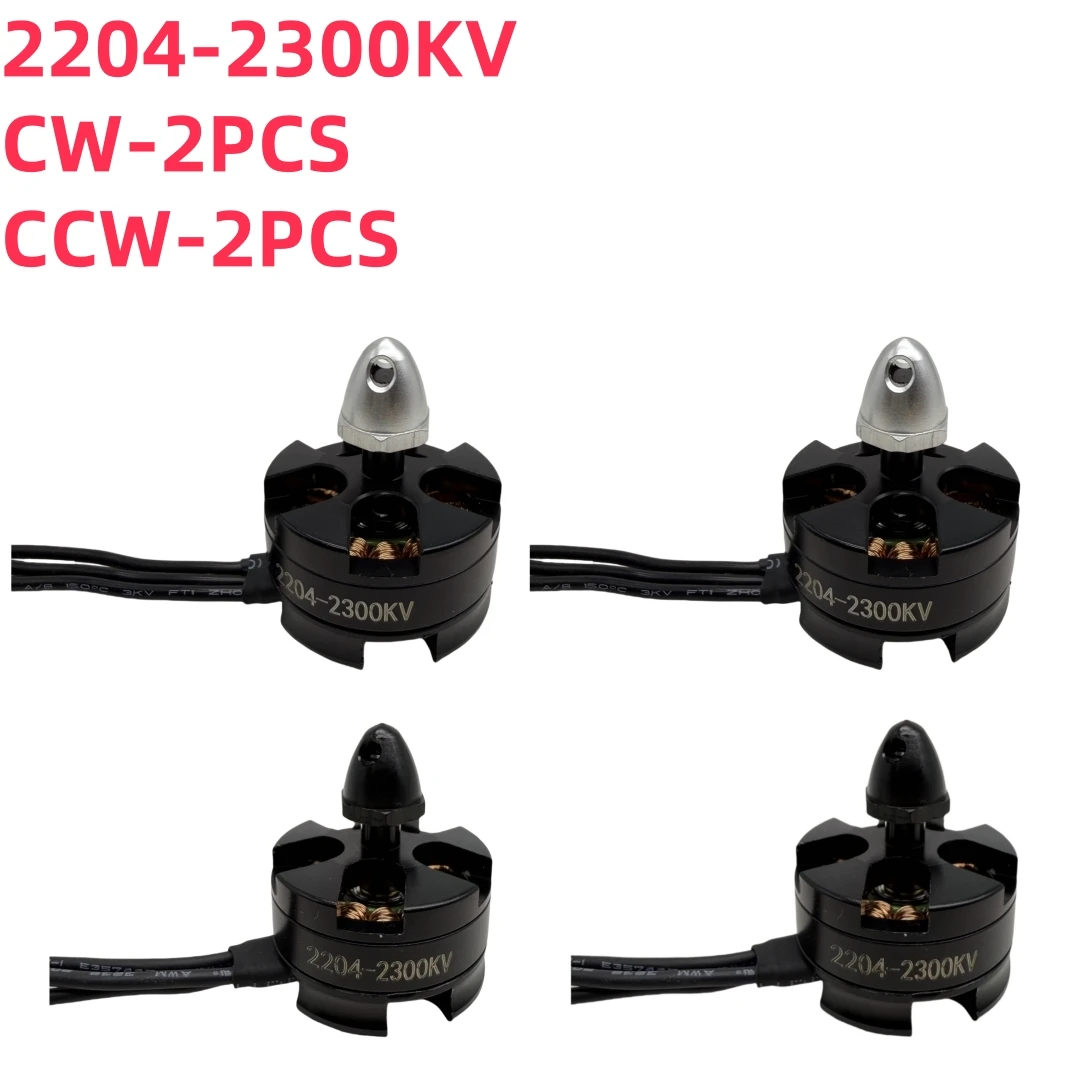 2/4 pcs 2204 motor 2204 2300KV CW/CCW/ brushless motor for mini mini 200 210 250 280MM shuttle 270 quadcopter