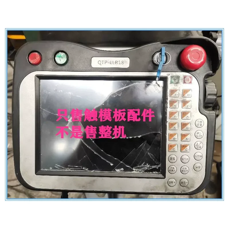 for QTP-LLR18 QTP-LLR08 QTP-LHR18 QTP-LHR08 Teaching Device Touch Template Touch Mode Screen Only