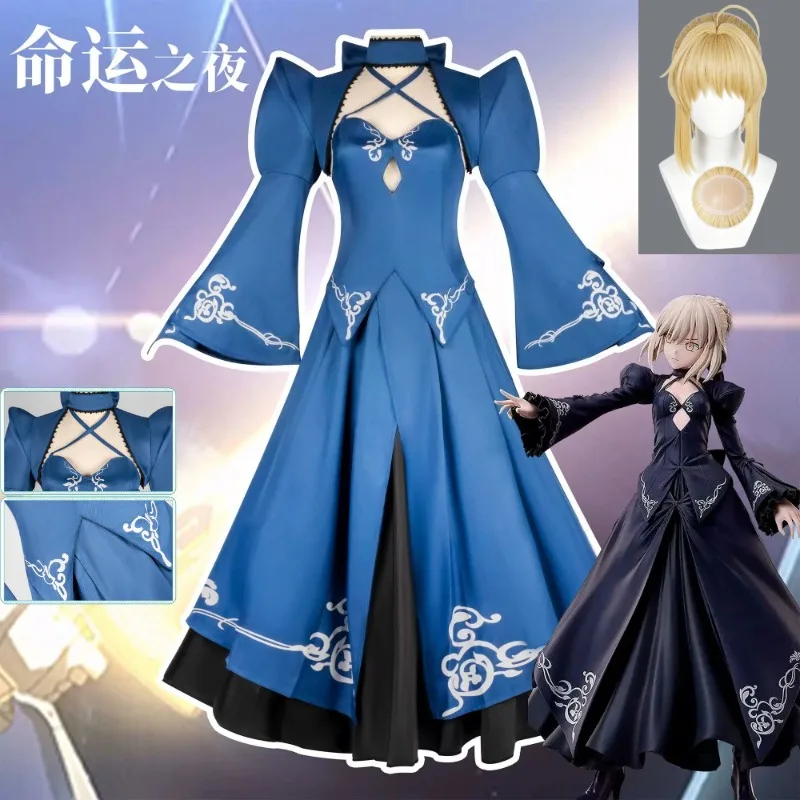 

Altria Pendragon Fate Stay Night Cosplay Costume Black Saber Gothic Dress Corset Belt Boots Wig For Women Convention