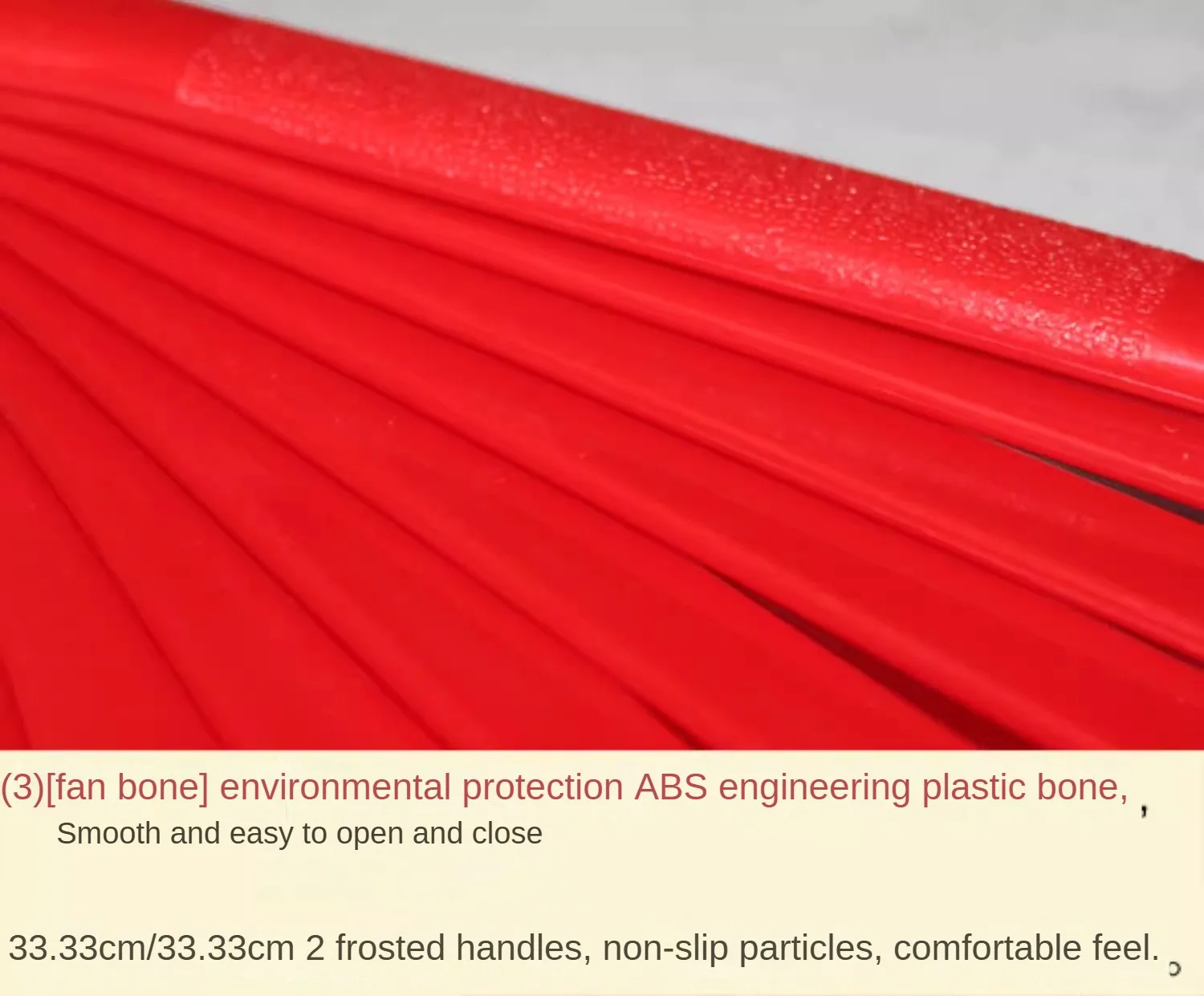 Premium sound fan red plain fan Tai Chi fanPremium sound red plain Tai Chi fan with airflow resonance & martial rhythm