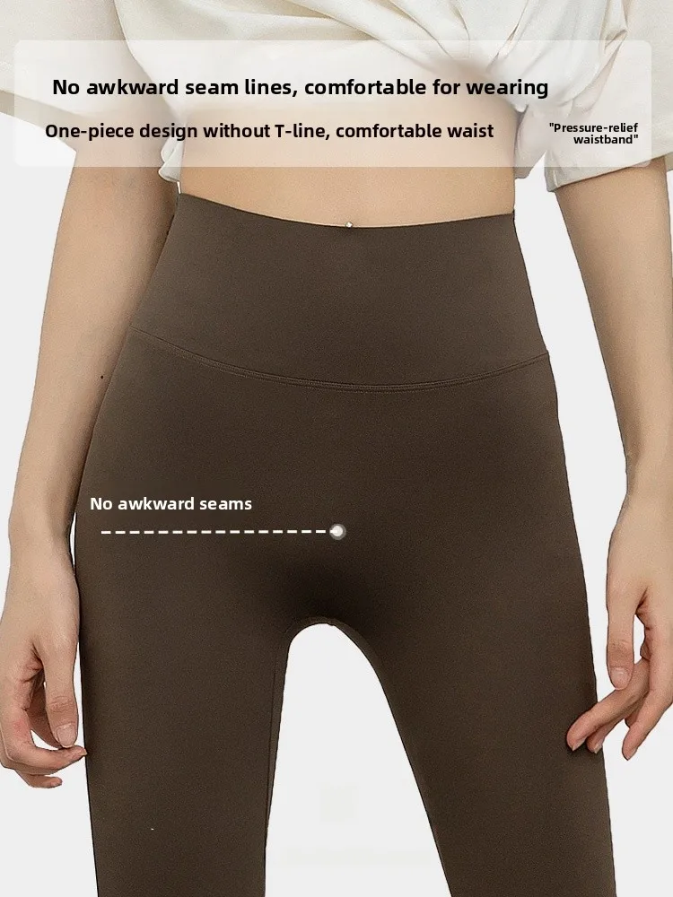 Qinei ハイウエスト ヨガパンツ レディース タイトフィット アークスキン レギンス 春秋 アウターウェア ベースレイヤー パンツ