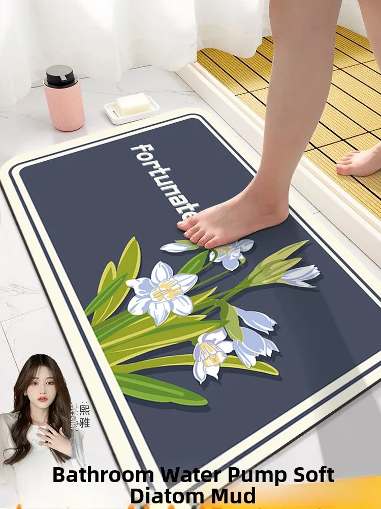 

Batoom Mat Batoom Absorbent Non-Slip Foot Mat ower Room Qui Dry Door Mat Dia Mud Toilet Entrance Special Mat