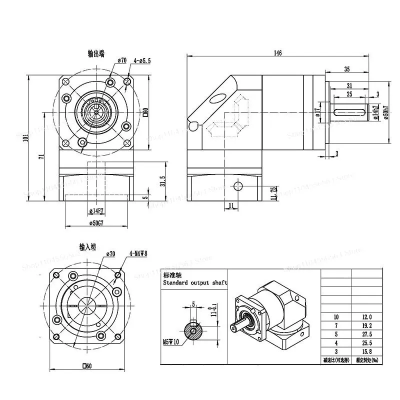 90° Right Angle Precision Planetary Reducer - 3-70 Ratio Gearbox for 60 Series Servo Motors