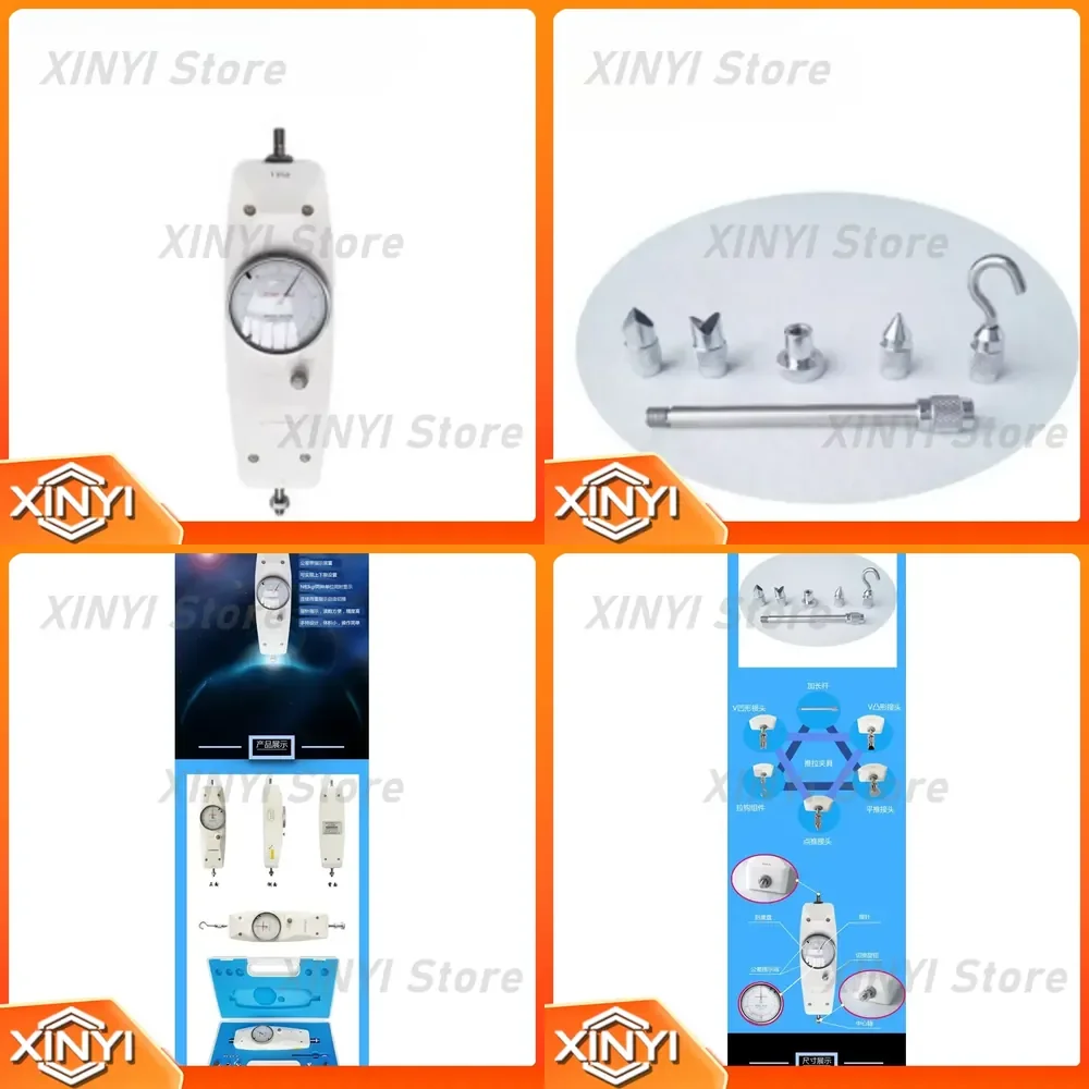 Push-pull force gauge for SN-500 500N pointer tension pressure dynamometer digital handheld mechanical testing tool for