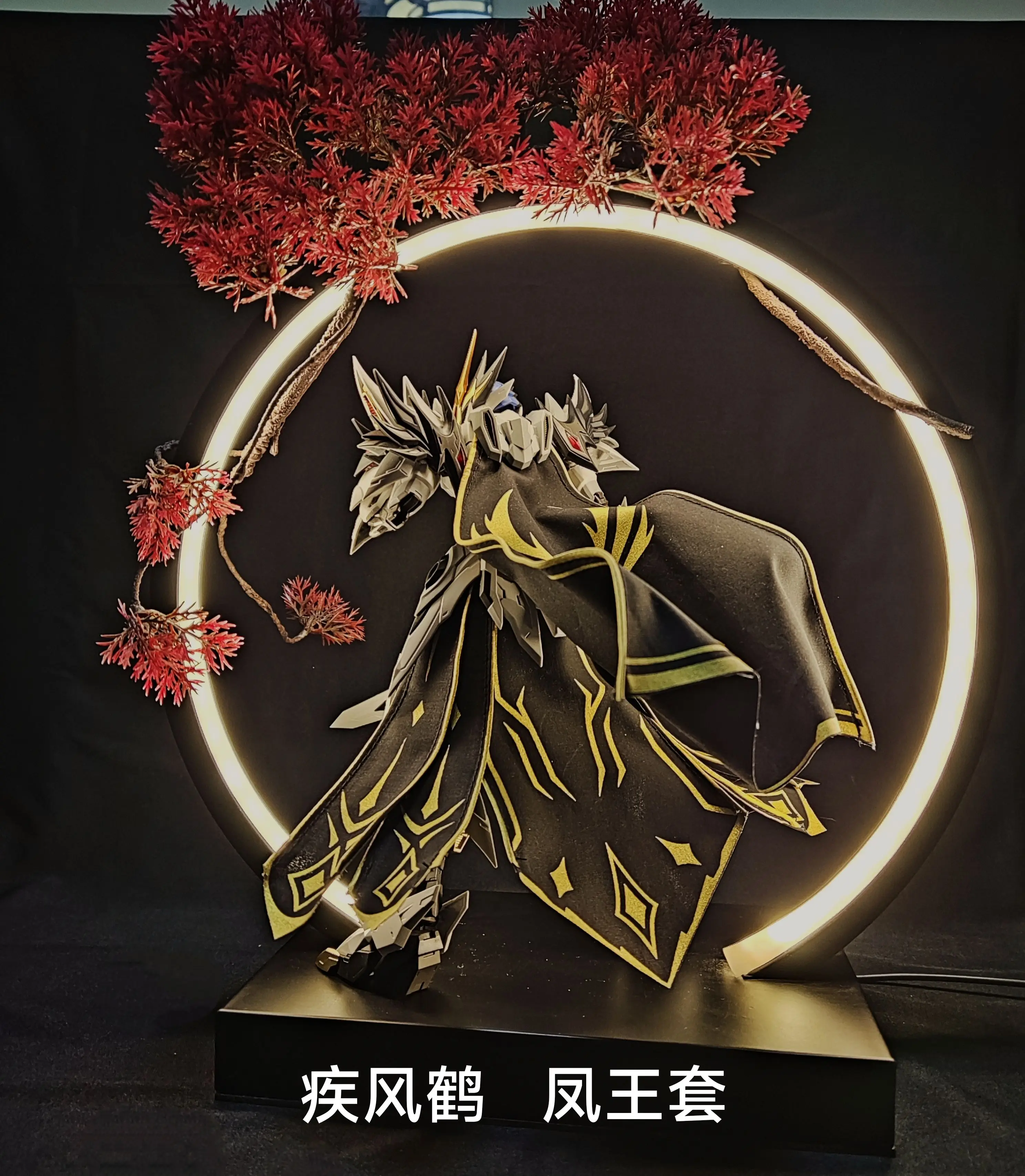 モーター核 1/72 Guochuang メカスタークラシック一般鎧魂将軍アセンブリマントルアクセサリーモデルアクションフィギュア