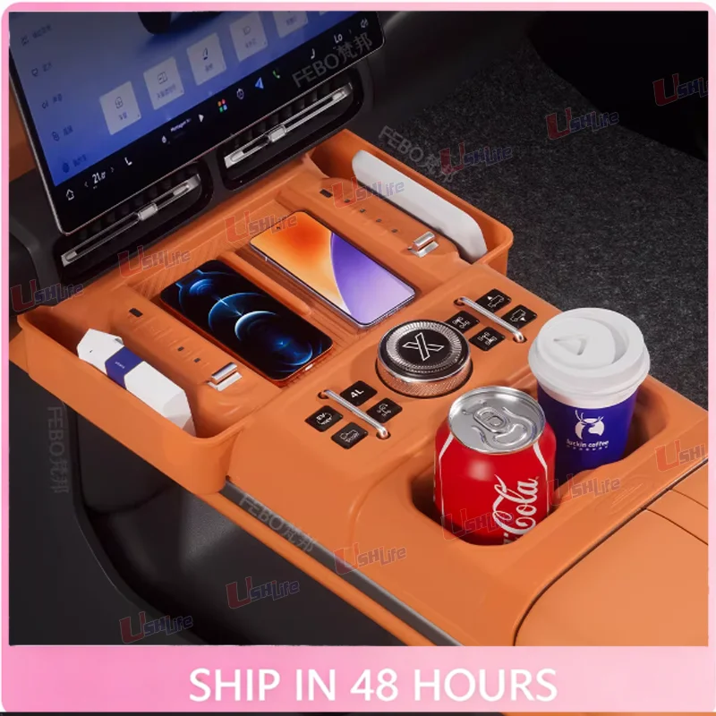 For Jetour G700 Accessories 2026 2025 Gear Panel Protector Cover Silicone Wireless Charging Pad Anti-slip Cup Holder Storage Mat