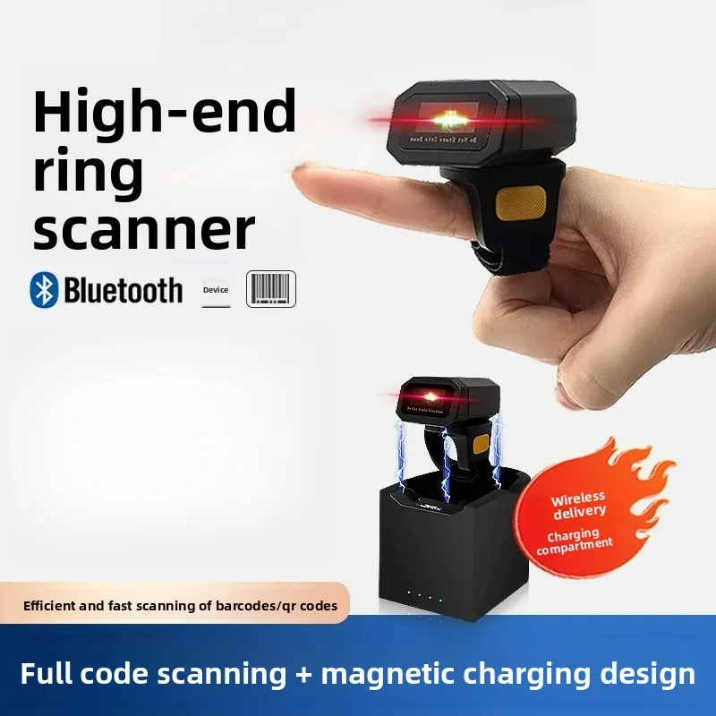 Barcode Equipment Packaging Equipment Ring Bluetooth Barcode Scanner Portable QR Code Reader Mobile Phone Warehouse Logistics