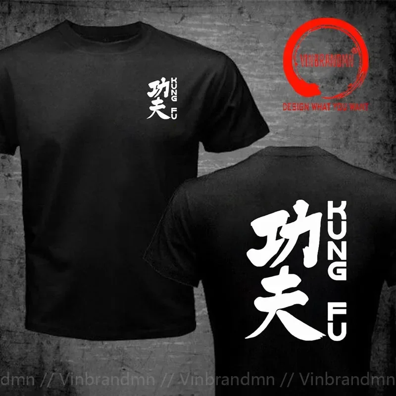 Kung Fu Chinese Symbol T Shirt Men Vintage tshirt Wushu Martial Arts Lover Gift T-Shirt Graphic T Shirts Man Pro Choice TeeShirt