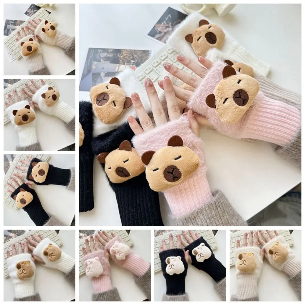 Soft Half Finger Capybara ถักถุงมือสีทึบ Keep WARM Plush ถุงมือ Fingerless Windproof ผู้หญิง Mittens ชาย