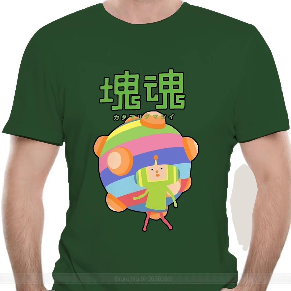 Camiseta superior para hombre Katamari Damacy WE LOVE KATAMARI NAMCO VIDEOGAME PUZZLE ACTION GAME camiseta para hombre