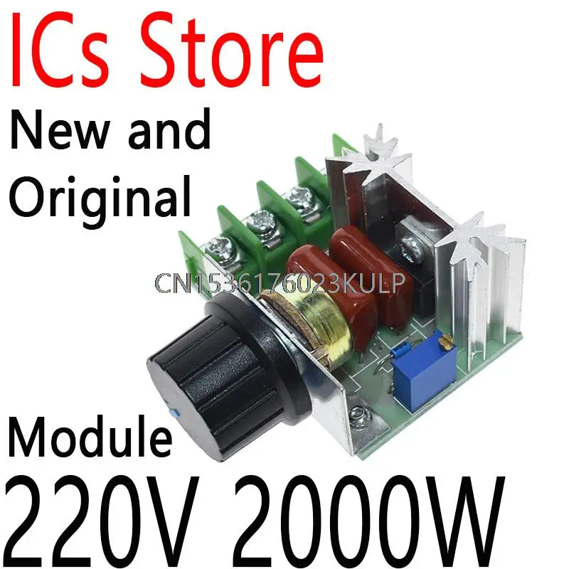 AC SCR Voltage Regulator Dimming Dimmers Speed Controller Thermostat Electronic Voltage Regulator Module 220V 2000W