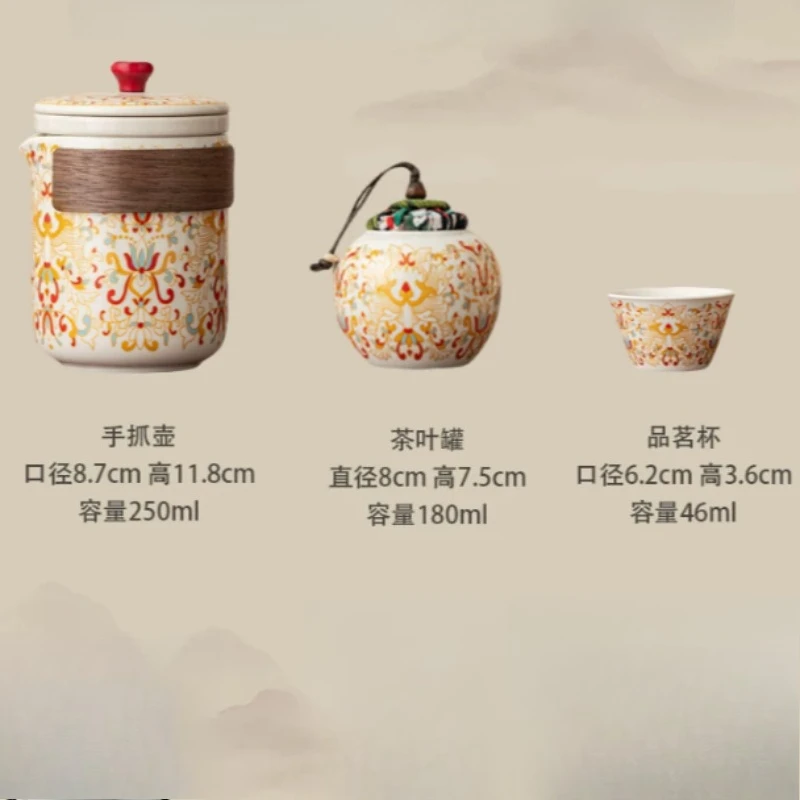 Kitchenware Gong Fu Tea Sets Travel Pot Whisk Japanese Tea Sets Travel Camping Jogo De Cha Porcelana Matcha Accessories