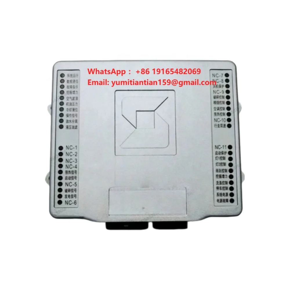 60210-96-00057 60210-95-00044 for Shantui MC76 SE75 SE135 SE210W 215 245 Computer Board Monitor ECU Excavator Parts