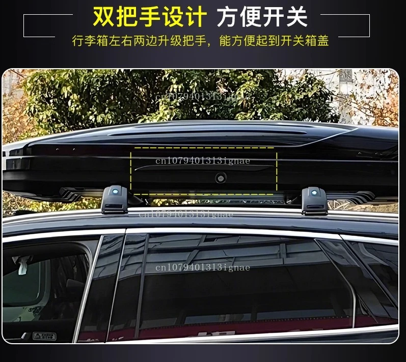 Roof trunk suv car luggage rack special roof box