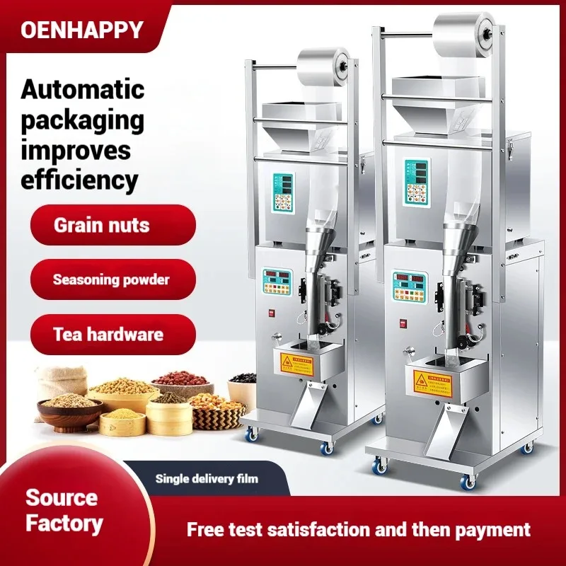 Máquina automática de sellado trasero/triangular para envasado de bolsitas de té, polvo, frutos secos, cereales, arroz, ferretería y alimento para animales.