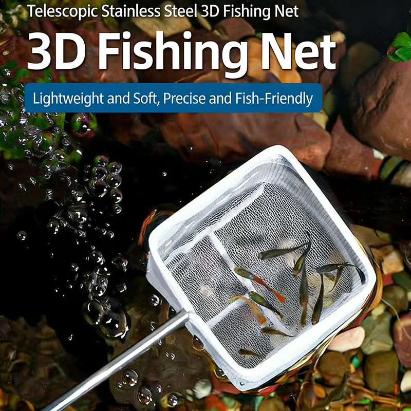 Red de pesca telescópica 3D de acero inoxidable, malla fina, para acuario, pecera, para peces tropicales ornamentales, herramientas para camarones