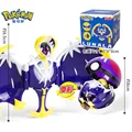 Lunala