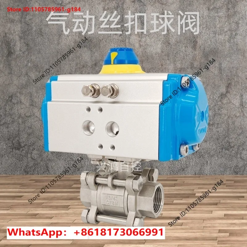 Q611F-16P Pneumatic Threaded Ball Valve, Stainless Steel Three-piece Wire Cut-off Valve DN25 32 40 50
