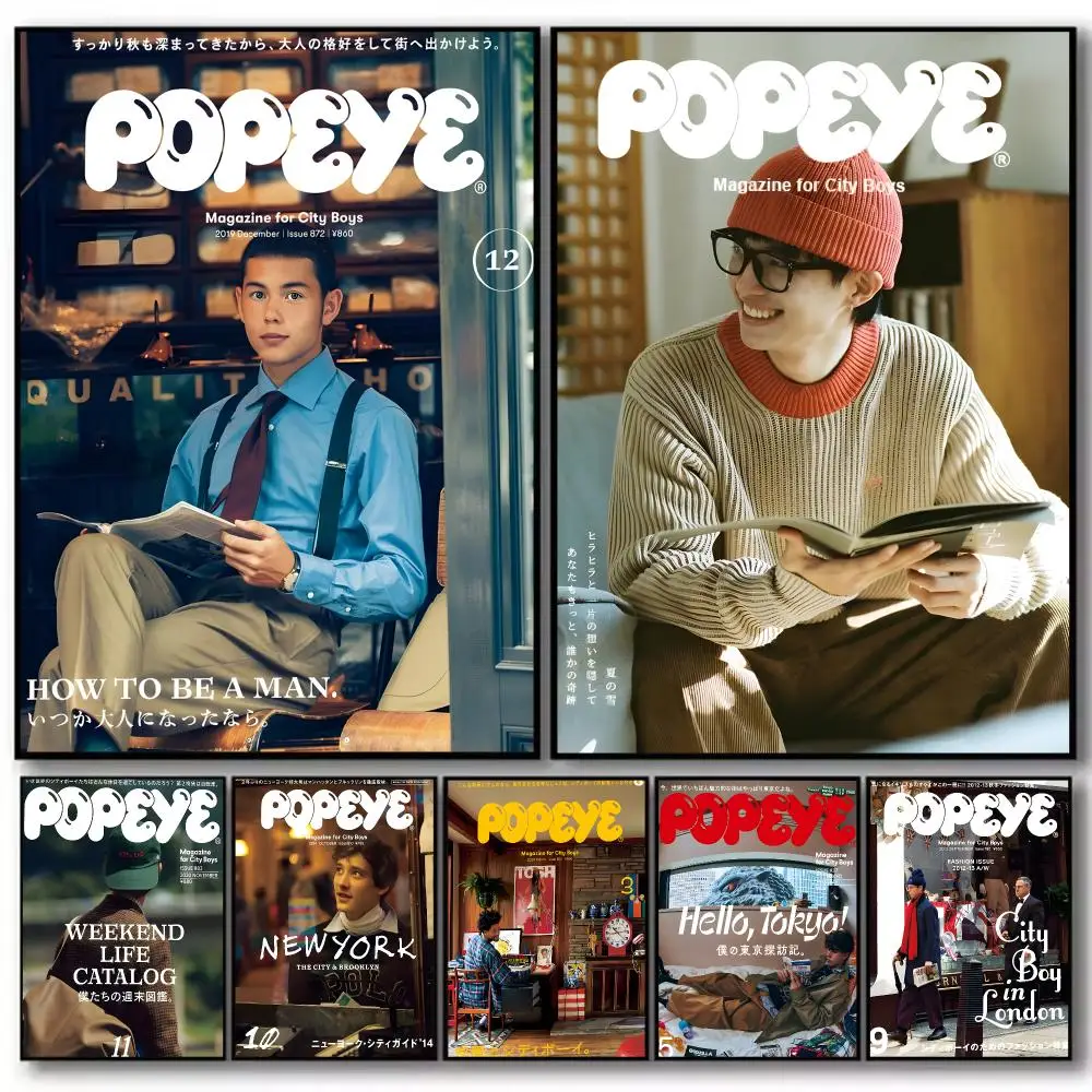 Magazine P-POPEYE Lifestyle Magazine Poster High-definition  poster stickers, suitable for bedroom, living room, home decoration