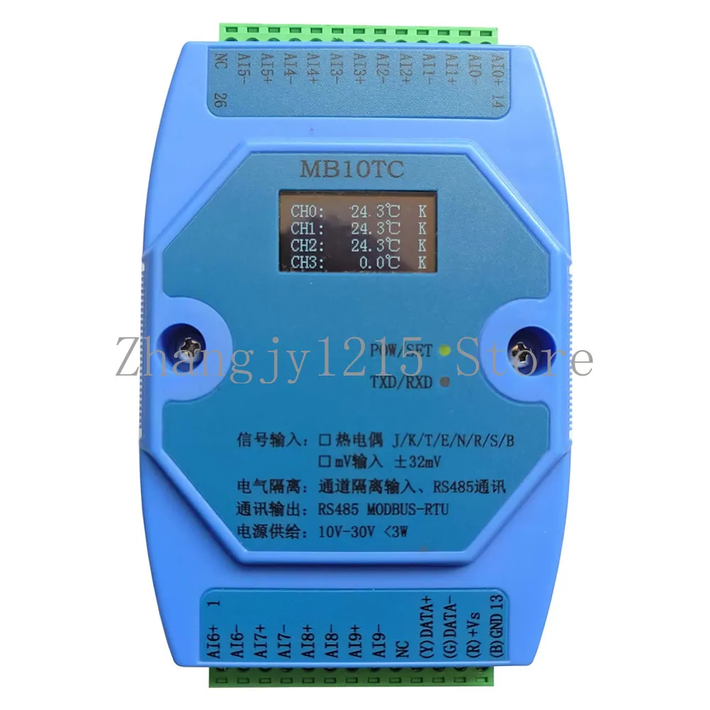 4/6/8/10 Channels Temperature Acquisition Module MODBUS RS485 With Display K-type Thermocouple Acquisition Module