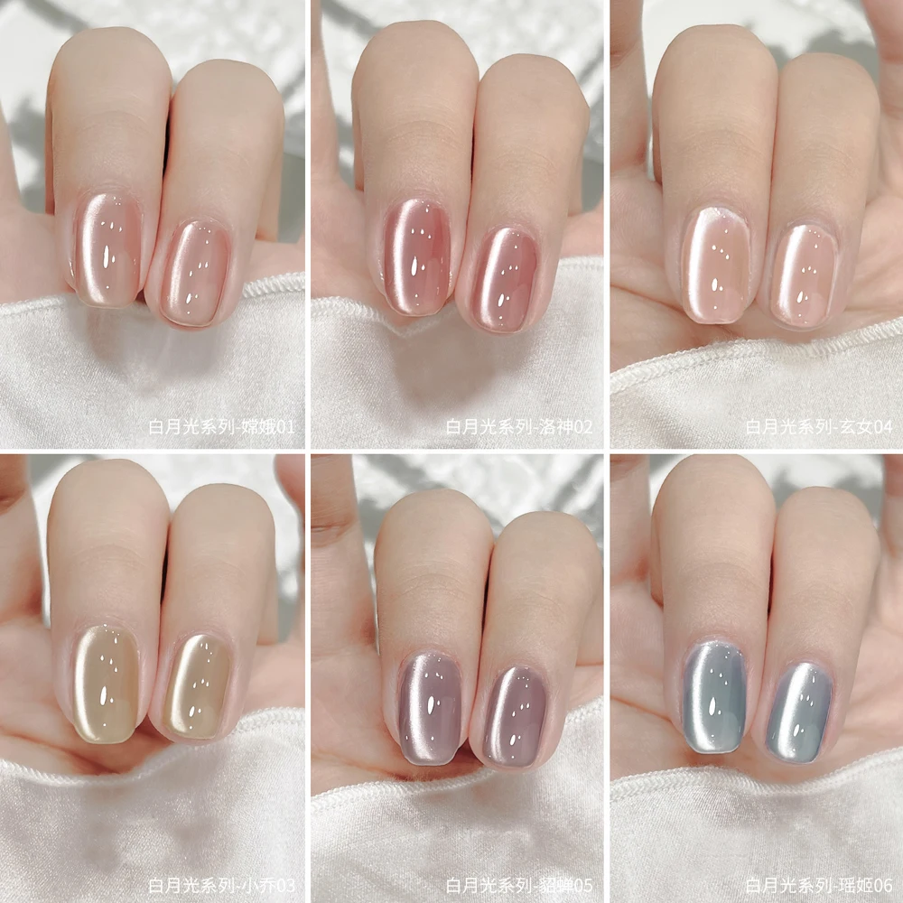 5G White Moonlight …