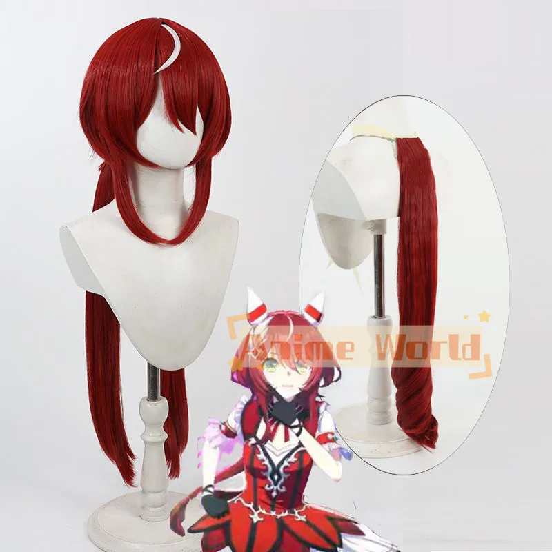 

Anime Pretty Derby Triumphant Ballet Cosplay Wig Halloween Carnival Party Props Synthetic Hair Heat Resistant Fiber + Wig Cap