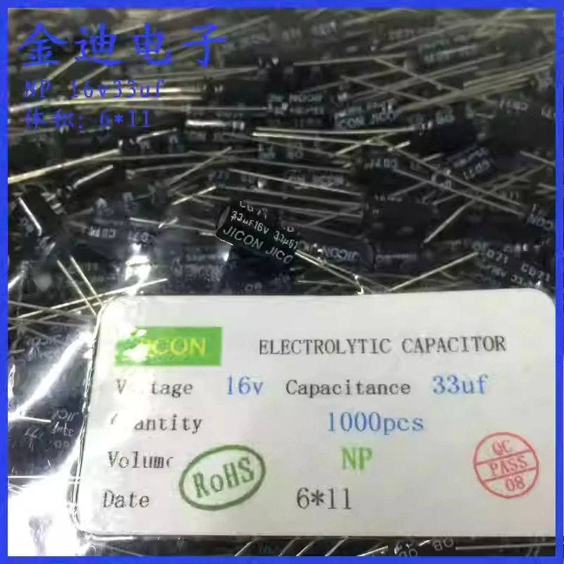 10pcs 33uf16v audio capacitor NP non-polar electrolytic capacitor 16v33uf 6X11mm