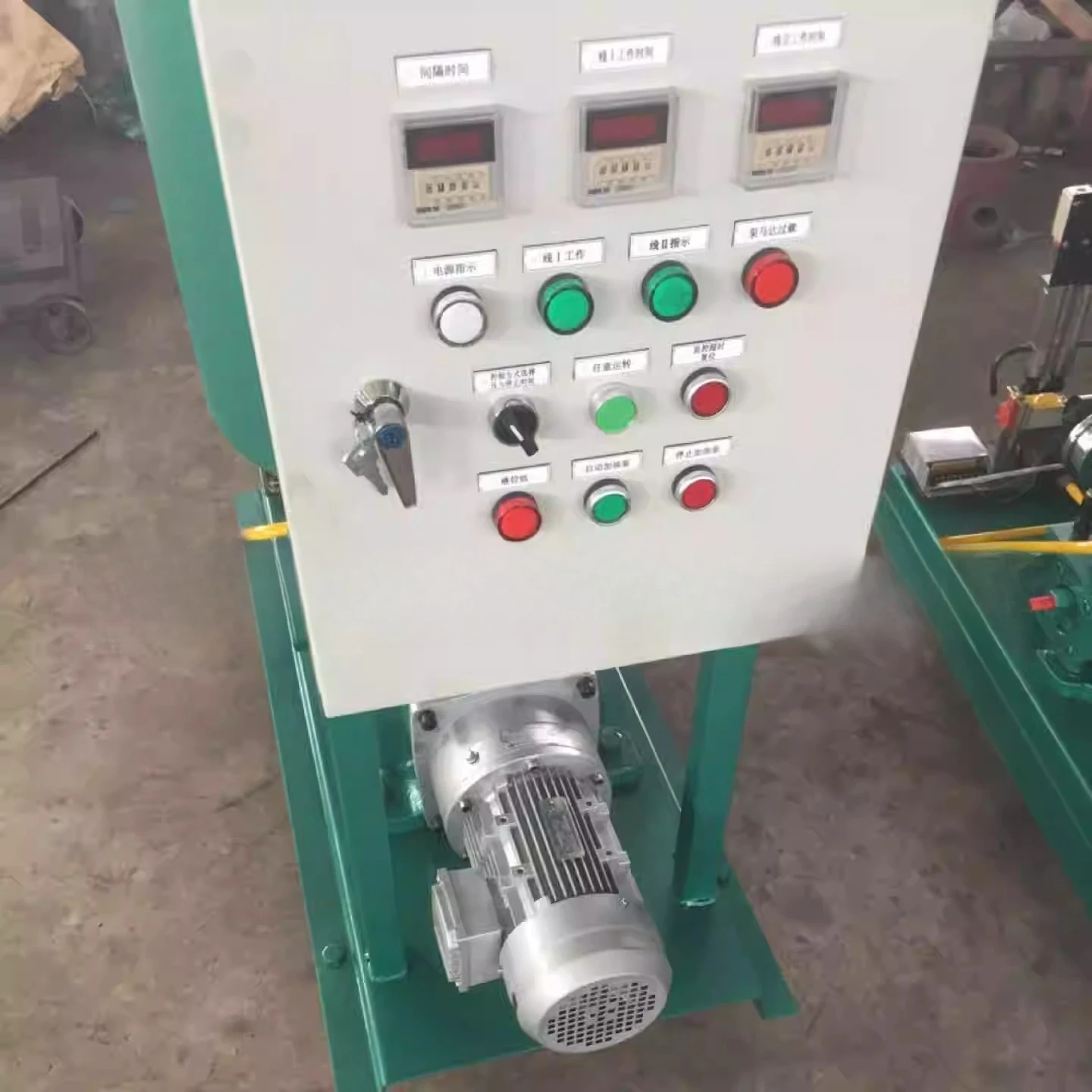 Electric lubrication pump Electric lubrication pump