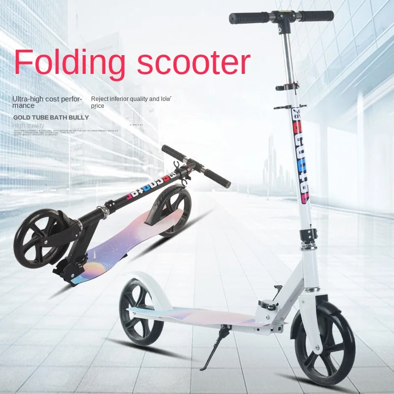 Foldable Adult Two-Wheel Scooter with Handbrake Outdoor Sports City Work School Student Teenagers One-Legged Drop-shipping