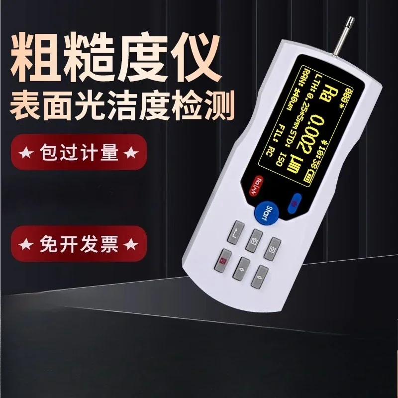 Roughness Meter JD520 Split Rough Detection SJ210 Portable Surface Finish Meter