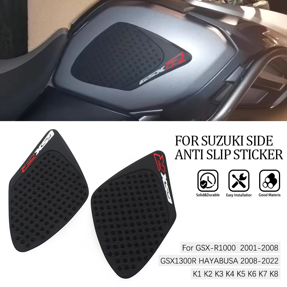 Sticker For SUZUKI GSX-R GSXR 1000 2001-2008 K1 K2 K3 K4 K5 K6 K7 K8 GSXR1000 06 07 Motorcycle Side Anti Slip Protector Tank Pad