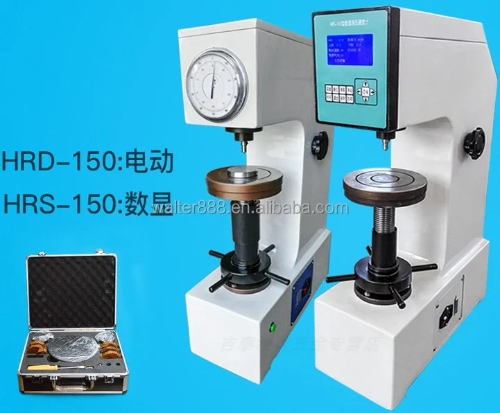 HR-150A hardness tester diamond indenter durometer  measuring device