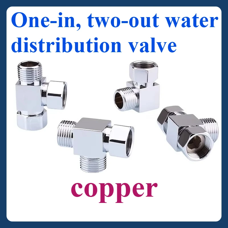 

One-in, Two-out Water Diverter Valve, Three-Way Faucet Elbow, Copper Inner And Outer Threaded Water Distributor Connector