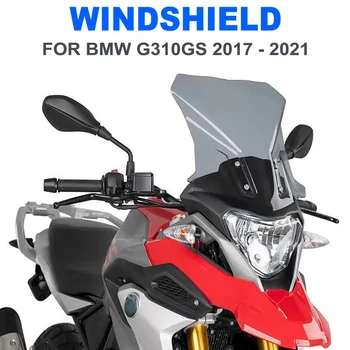 Para bmw g310gs 2017-2021 2020 2018 2019 g 310 gs g 310gs g310 pára-brisa tela de vento escudo defletor protetor capa