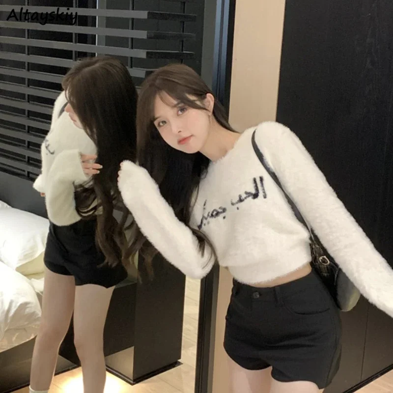 

Crop Sweaters Women Autumn Winter Letter Print Fluffy Long-sleeve Fashion Design All-match Elegant O-neck Tender Gentle Temper