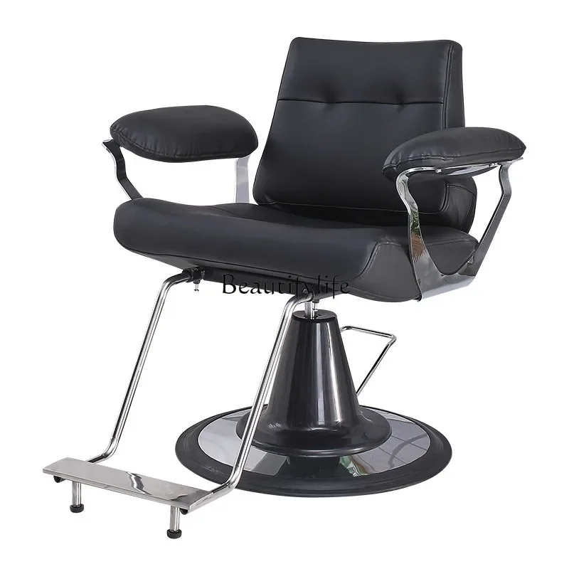 

High-End Barber Shop Chair for Hair Salon Hair Salon Adjustable Hot Dyeing Stool