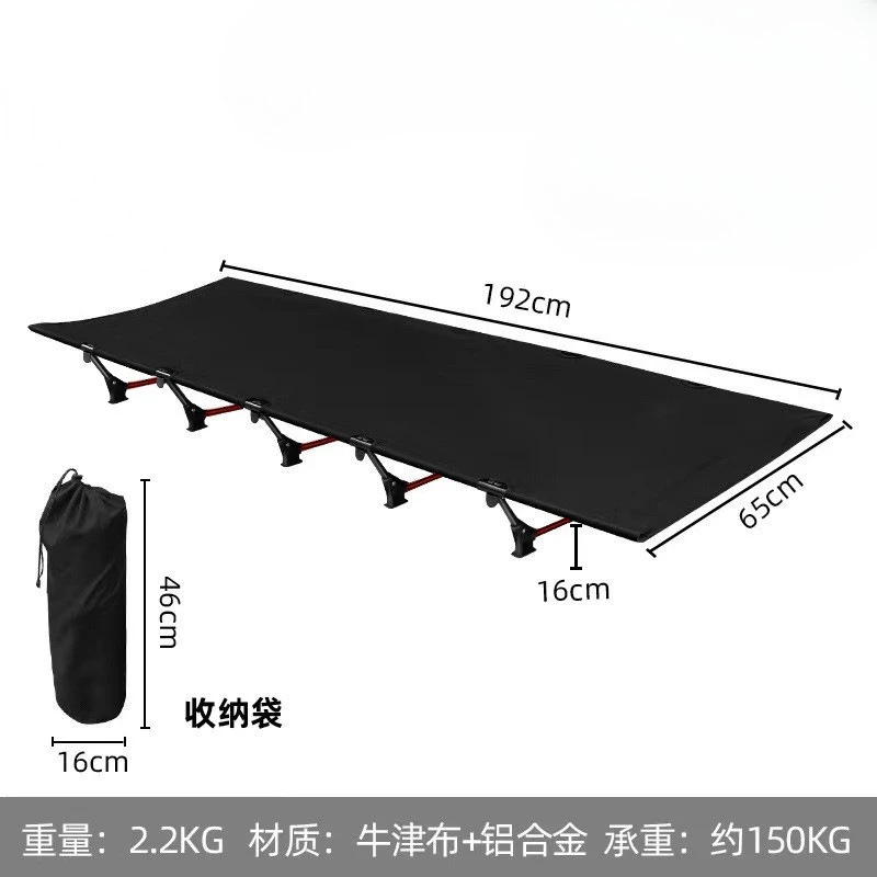 Ultralight Single Folding Cot For Outdoor Camping Aluminum Detachable Frame Portable Beach Bed