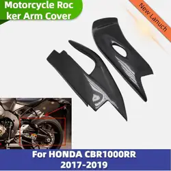 Motorcycle Swing Arm Cover Swingarm Covers Protectors Gloss Twill Weave For Honda CBR1000RR CBR 1000 RR 2017 2018 2019